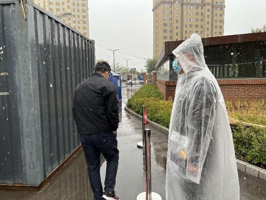 【齊心抗疫專欄】同心戰(zhàn)疫 共克時(shí)艱！太平洋證券內(nèi)蒙古分公司在行動(dòng)